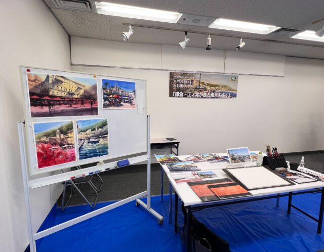 【江ノ電を描く】世界堂新宿本店にて水彩画ワークショップを開催しました！