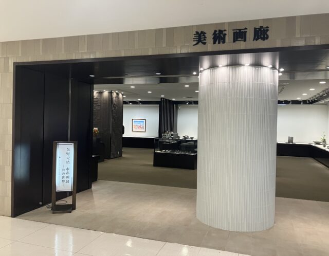 【来場感謝】個展終了いたしました！在廊二日目ライブペインティング開催を開催いたしました！