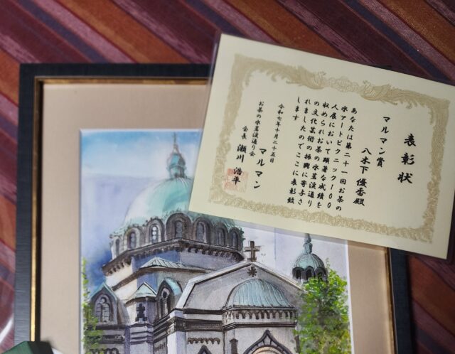 【野外アートイベント”お茶の水アートピクニック”にて】生徒様の作品が受賞されました！